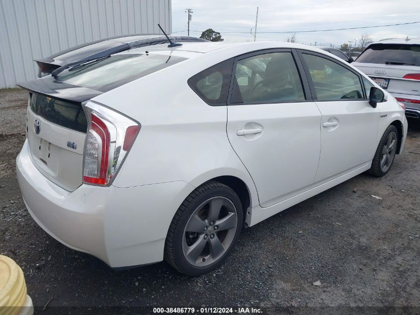 2015 Toyota Prius Persona Series Special Edition VIN: JTDKN3DU2F0400529 Lot: 38486779