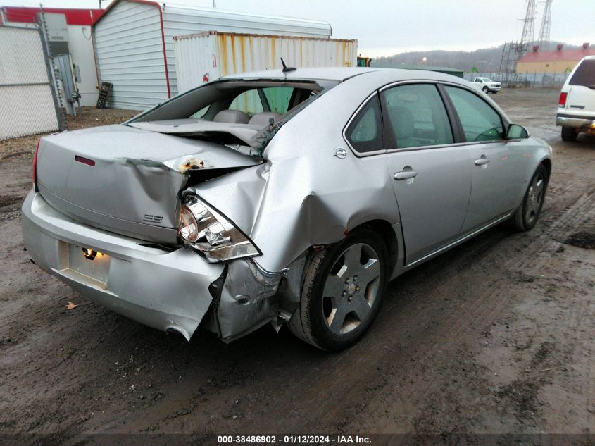 2008 Chevrolet Impala Ss VIN: 2G1WD58C389289072 Lot: 38486902