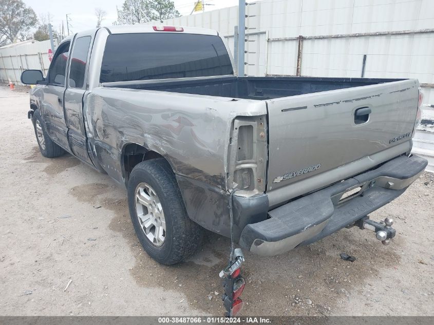 2000 Chevrolet Silverado 1500 Ls VIN: 2GCEC19V1Y1351680 Lot: 38487066