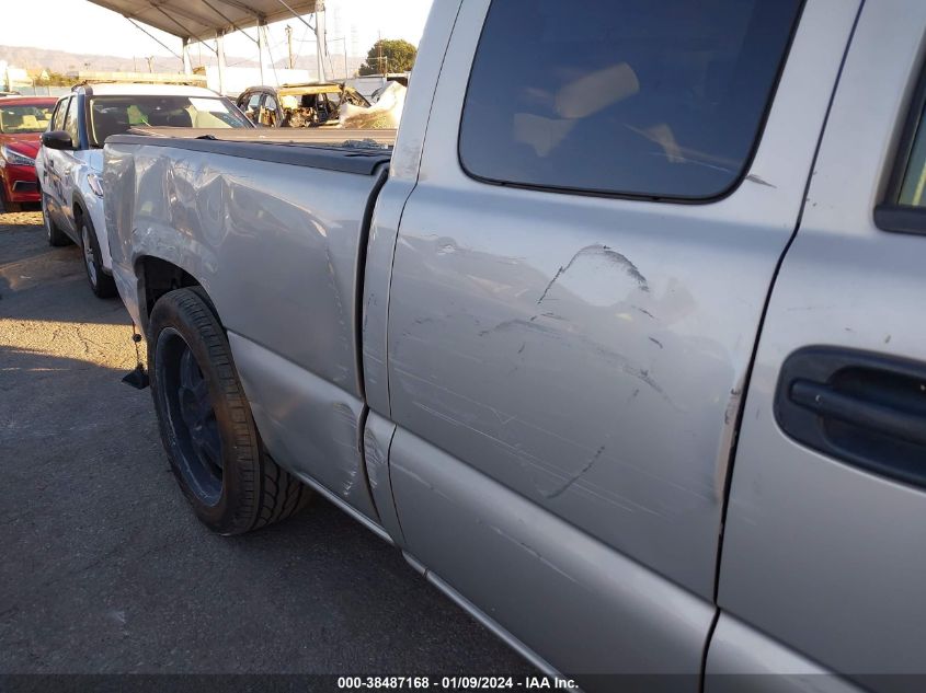 2005 Chevrolet Silverado 1500 Ls VIN: 2GCEC19V751218028 Lot: 38487168