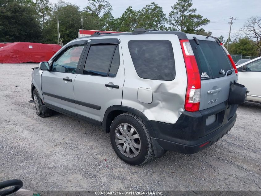 2005 Honda Cr-V Ex VIN: SHSRD78895U337783 Lot: 38487216