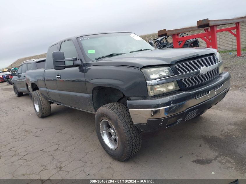 2003 Chevrolet Silverado 1500 Ls VIN: 1GCEK19T23Z117730 Lot: 38487284