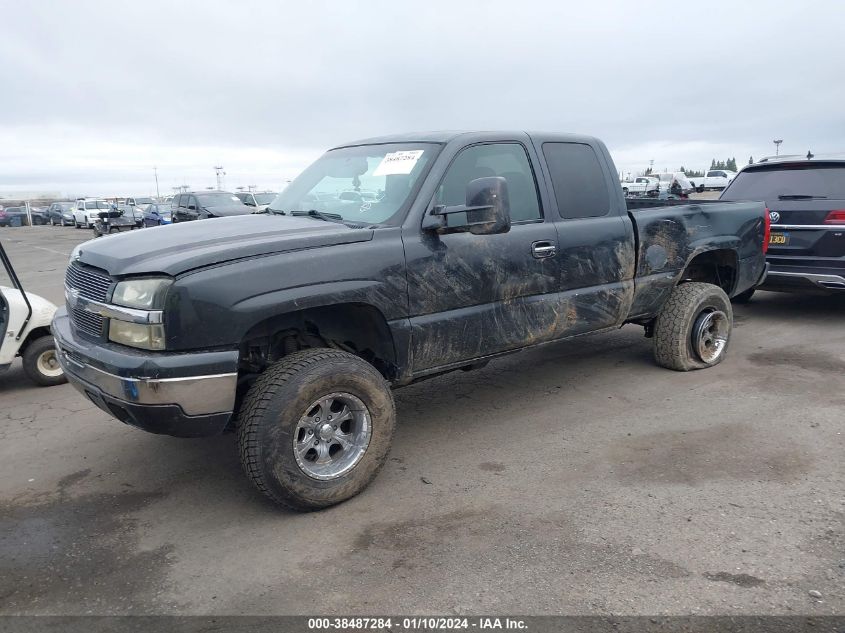 2003 Chevrolet Silverado 1500 Ls VIN: 1GCEK19T23Z117730 Lot: 38487284