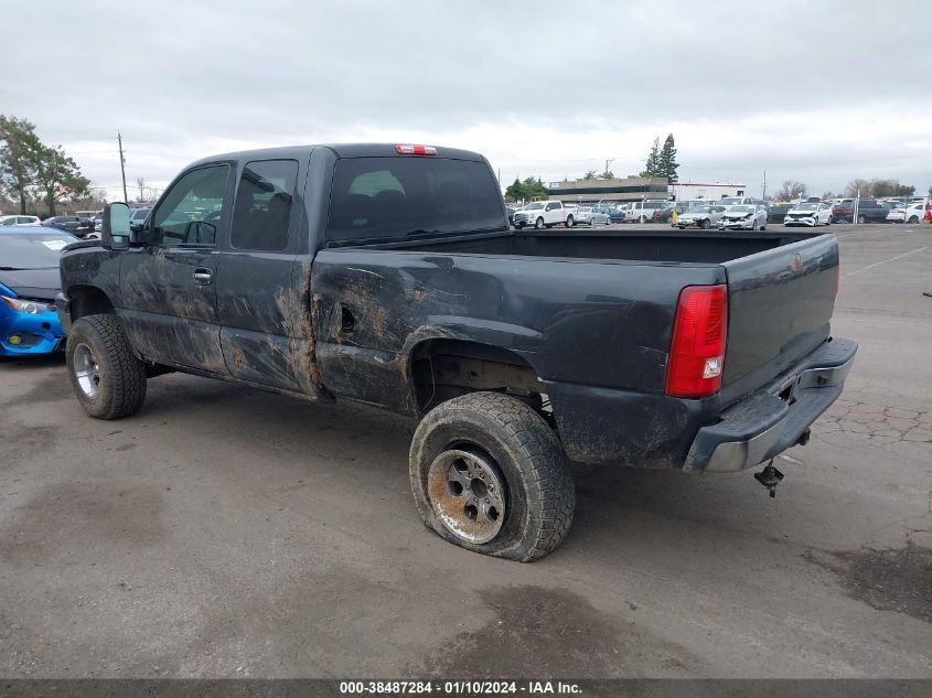 2003 Chevrolet Silverado 1500 Ls VIN: 1GCEK19T23Z117730 Lot: 38487284