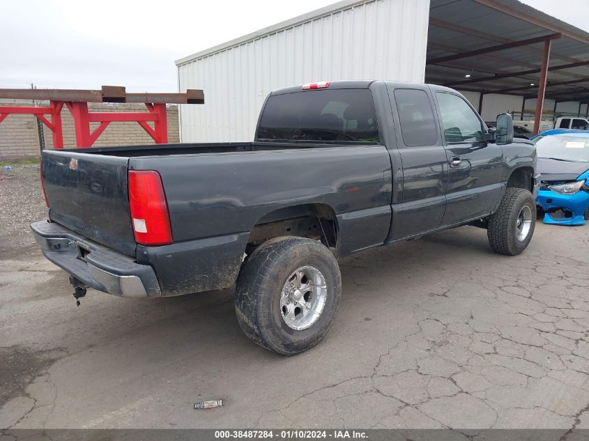 2003 Chevrolet Silverado 1500 Ls VIN: 1GCEK19T23Z117730 Lot: 38487284