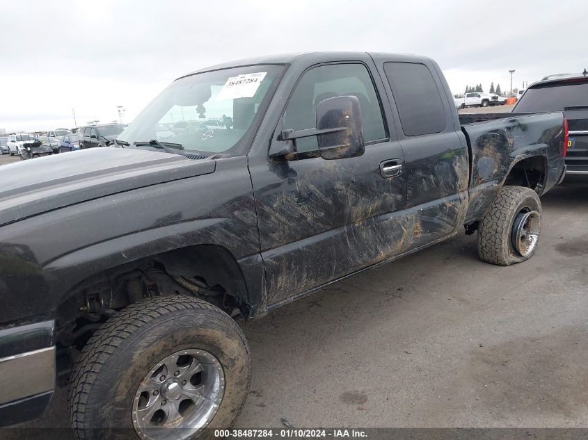 2003 Chevrolet Silverado 1500 Ls VIN: 1GCEK19T23Z117730 Lot: 38487284