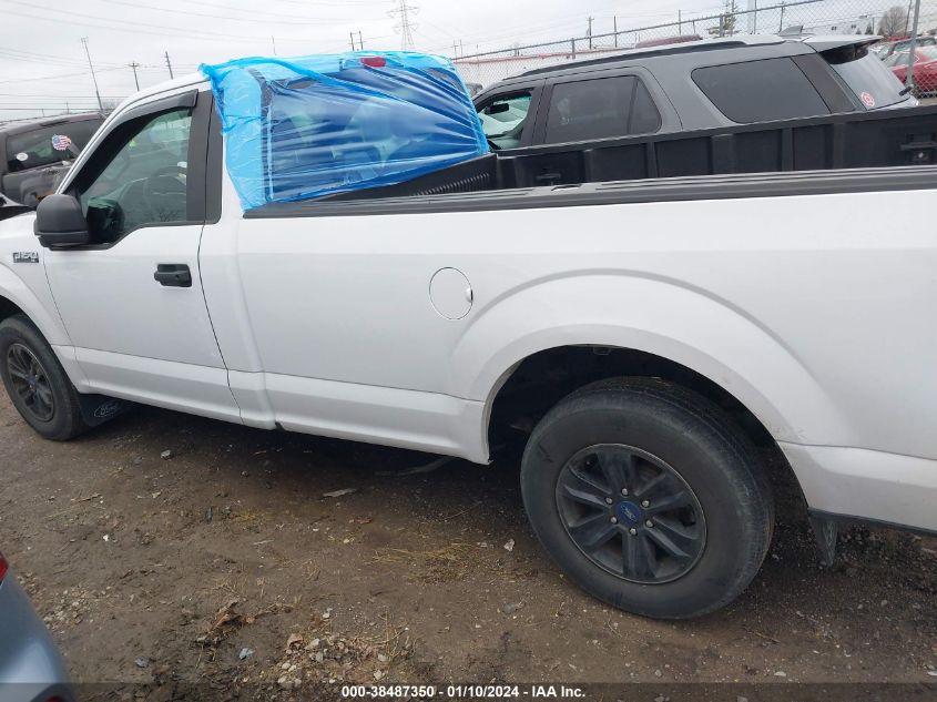 2019 Ford F-150 Xl VIN: 1FTMF1CB0KKF31029 Lot: 38487350