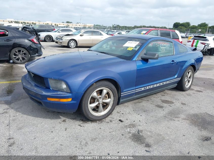 2008 Ford Mustang V6 Deluxe/V6 Premium VIN: 1ZVHT80N085130764 Lot: 38487751