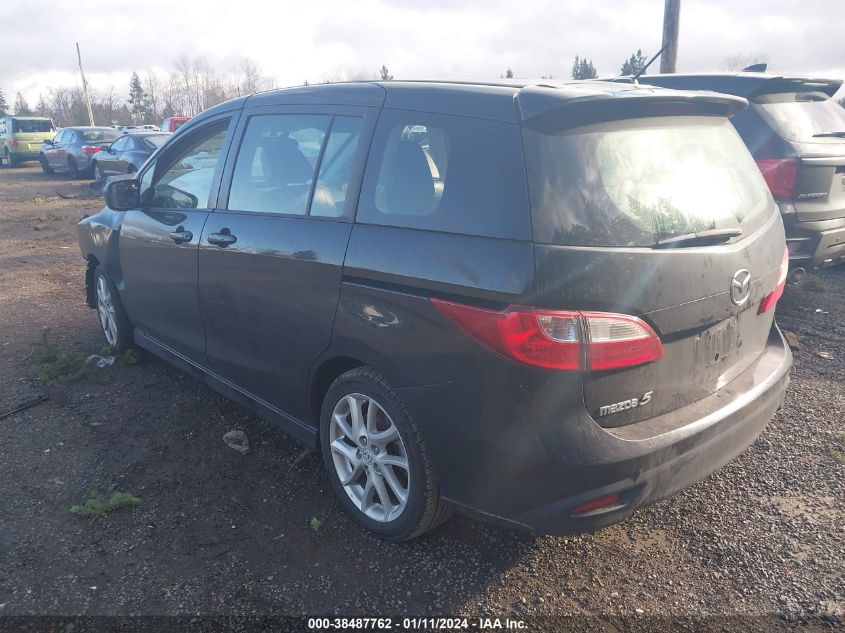 JM1CW2DL8C0109693 2012 Mazda Mazda5 Grand Touring