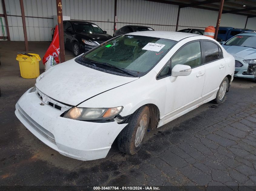 2008 Honda Civic Hybrid VIN: JHMFA362X8S024595 Lot: 38487764