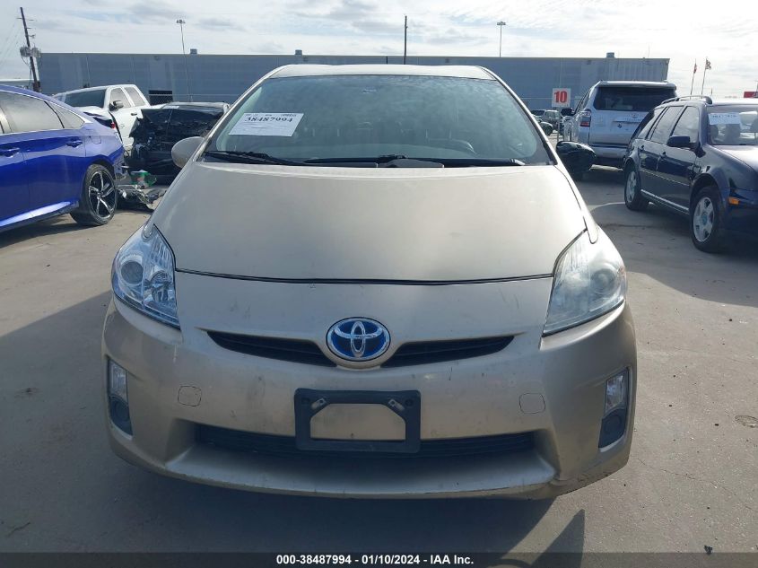 2010 Toyota Prius Iii VIN: JTDKN3DU1A0190997 Lot: 38487994