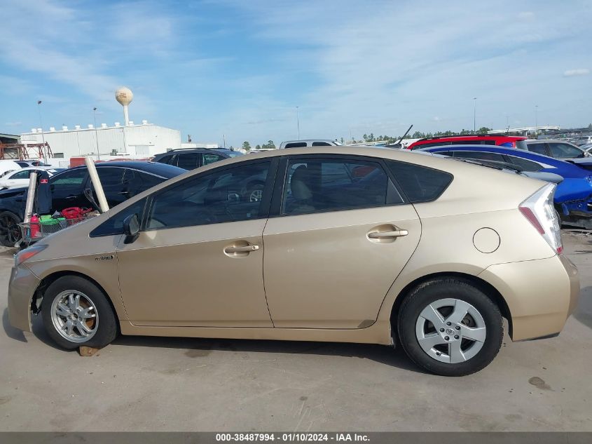 2010 Toyota Prius Iii VIN: JTDKN3DU1A0190997 Lot: 38487994