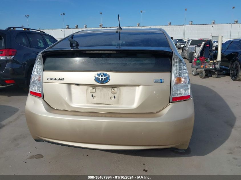 2010 Toyota Prius Iii VIN: JTDKN3DU1A0190997 Lot: 38487994