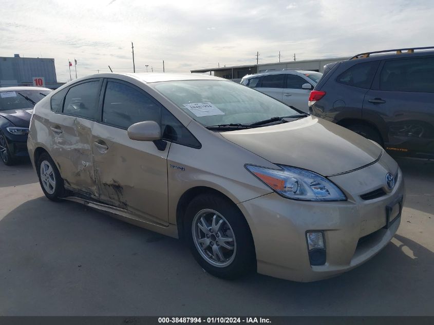 2010 Toyota Prius Iii VIN: JTDKN3DU1A0190997 Lot: 38487994