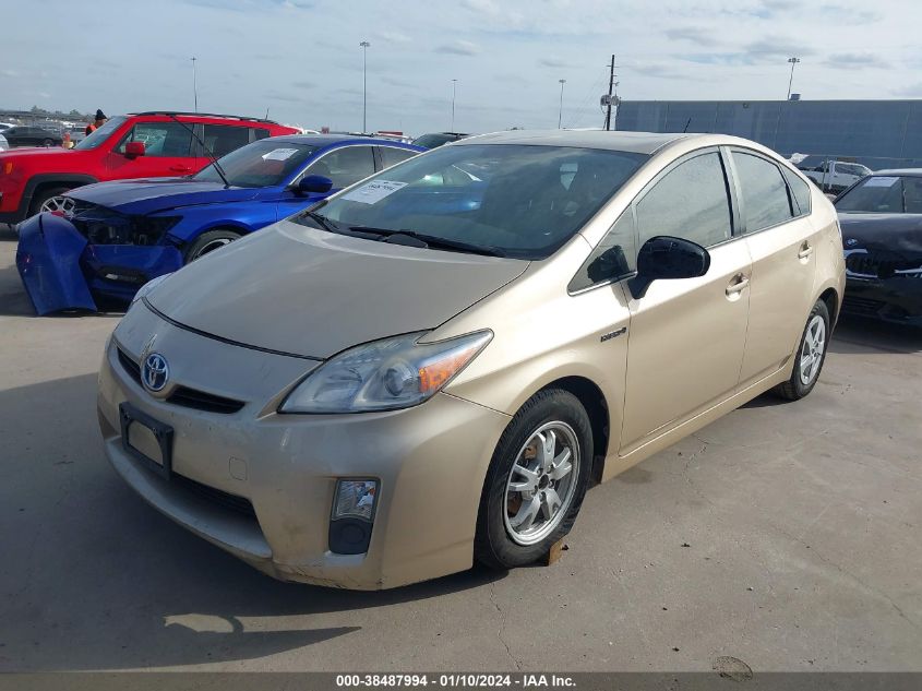 JTDKN3DU1A0190997 2010 Toyota Prius Iii