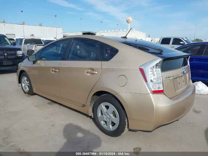 2010 Toyota Prius Iii VIN: JTDKN3DU1A0190997 Lot: 38487994