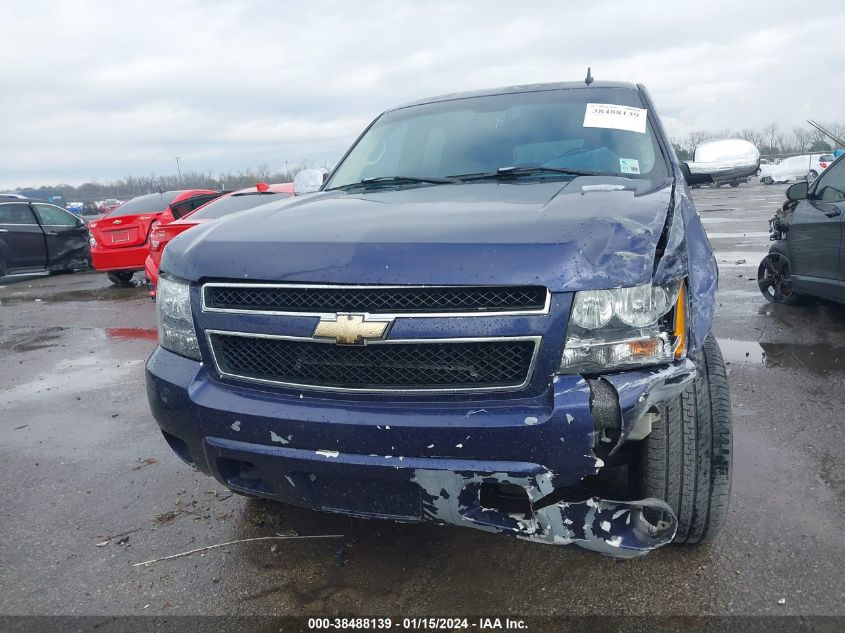 2007 Chevrolet Tahoe Ls VIN: 1GNFC13CX7R394827 Lot: 38488139