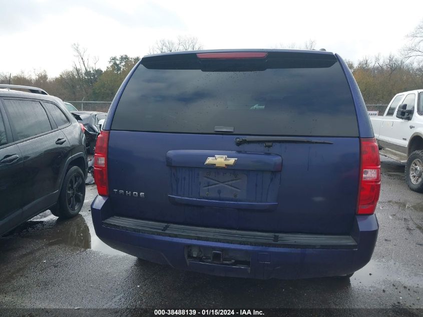 2007 Chevrolet Tahoe Ls VIN: 1GNFC13CX7R394827 Lot: 38488139