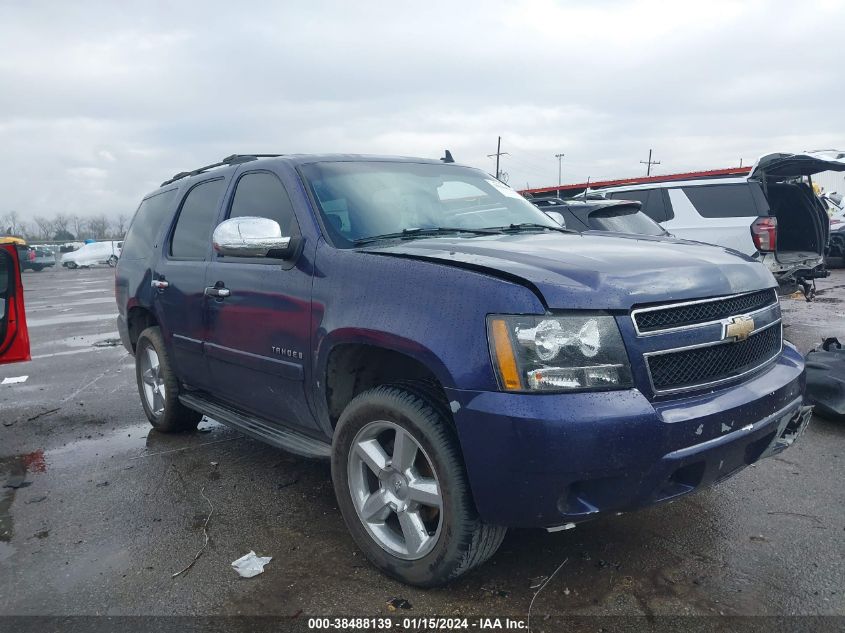 2007 Chevrolet Tahoe Ls VIN: 1GNFC13CX7R394827 Lot: 38488139