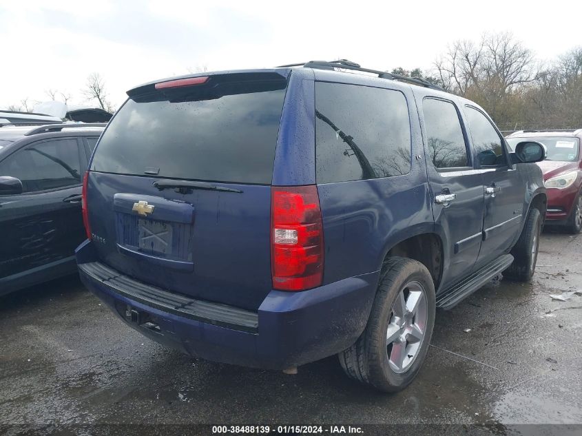 2007 Chevrolet Tahoe Ls VIN: 1GNFC13CX7R394827 Lot: 38488139