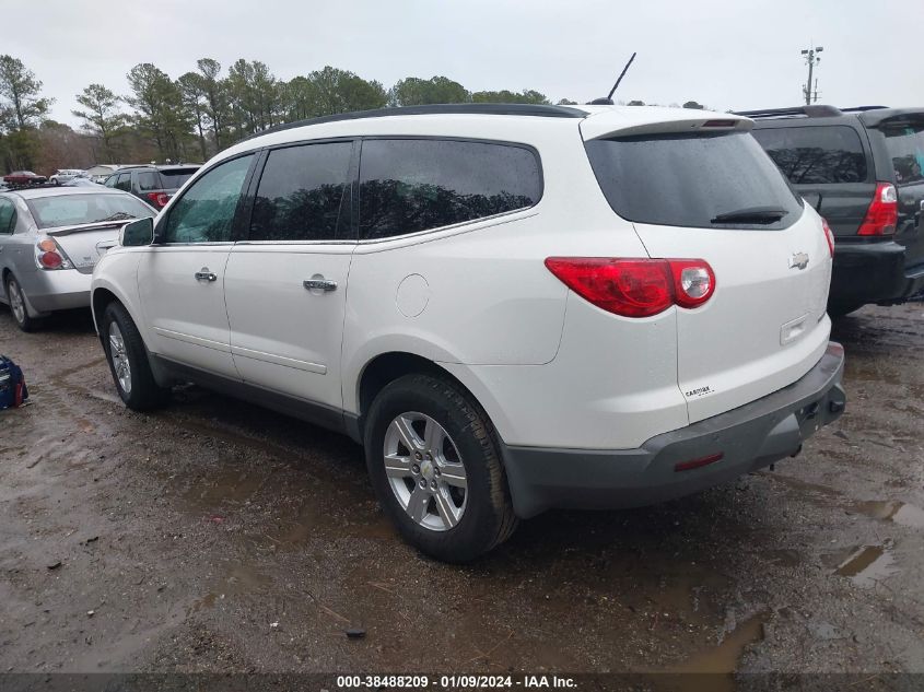 2012 Chevrolet Traverse 1Lt VIN: 1GNKRGED0CJ332514 Lot: 38488209