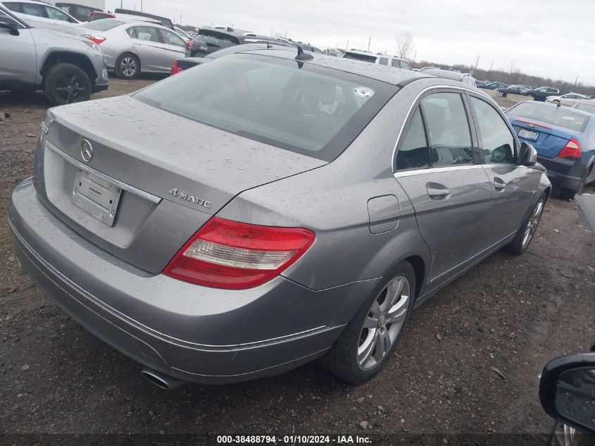 2009 Mercedes-Benz C 300 Luxury 4Matic/Sport 4Matic VIN: WDDGF81X99F277303 Lot: 38488794