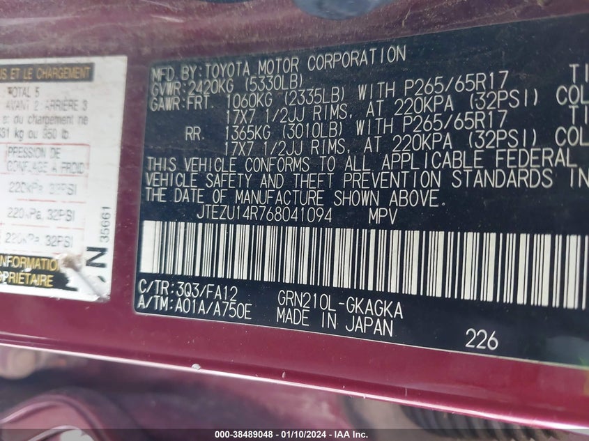 JTEZU14R768041094 2006 Toyota 4Runner Sr5 V6