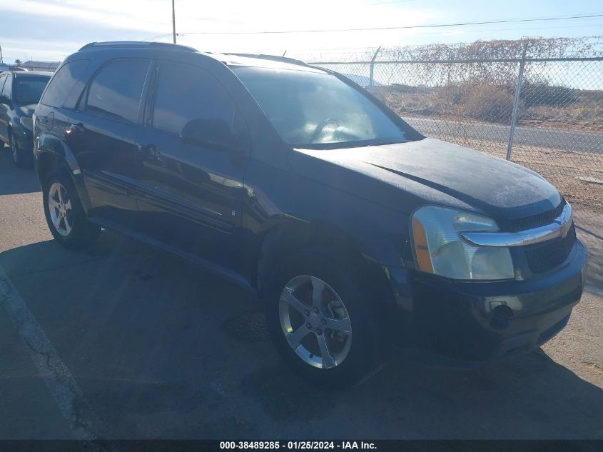 2007 Chevrolet Equinox Lt VIN: 2CNDL63F476087202 Lot: 38489285