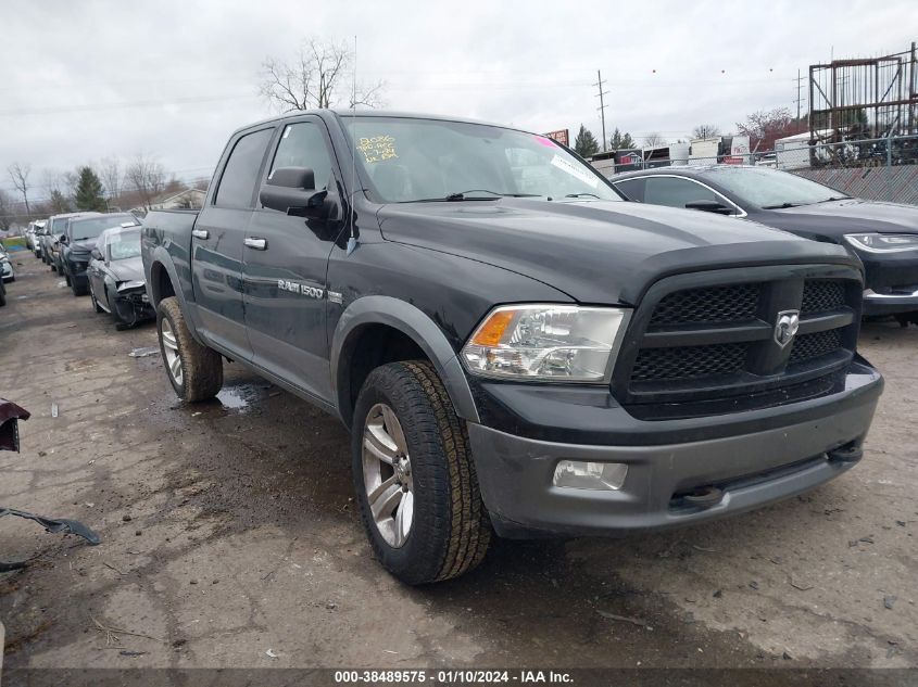 2011 Ram Ram 1500 Slt VIN: 1D7RV1CTXBS581377 Lot: 38489575