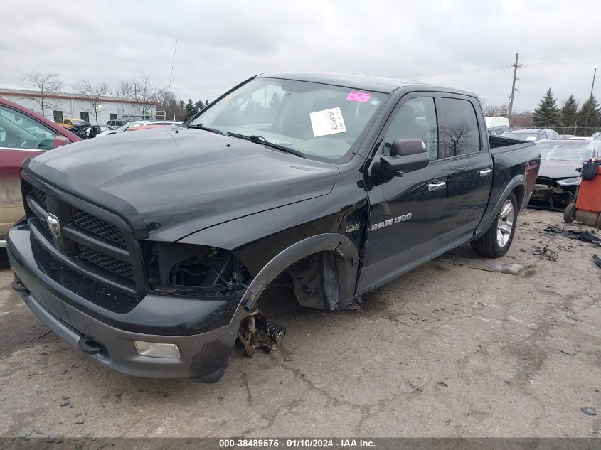 2011 Ram Ram 1500 Slt VIN: 1D7RV1CTXBS581377 Lot: 38489575