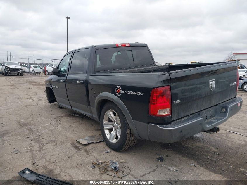 2011 Ram Ram 1500 Slt VIN: 1D7RV1CTXBS581377 Lot: 38489575