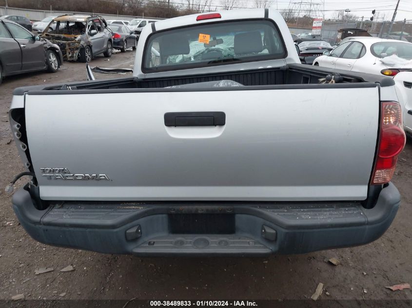 5TENX22N27Z455917 2007 Toyota Tacoma