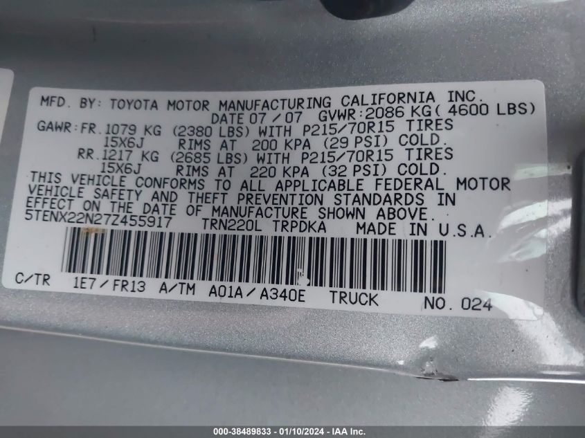 5TENX22N27Z455917 2007 Toyota Tacoma