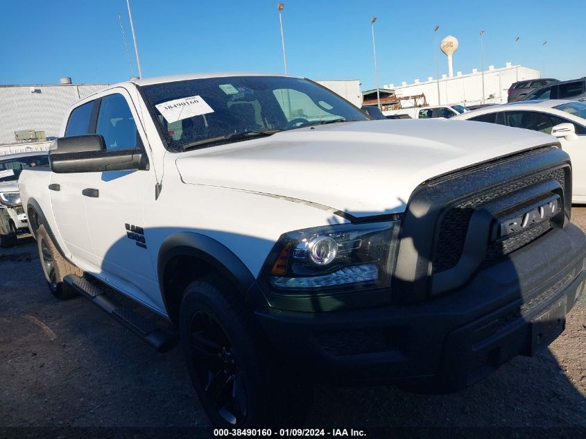 2023 Ram 1500 Classic VIN: 1C6RR7LG3PS525400 Lot: 38490160