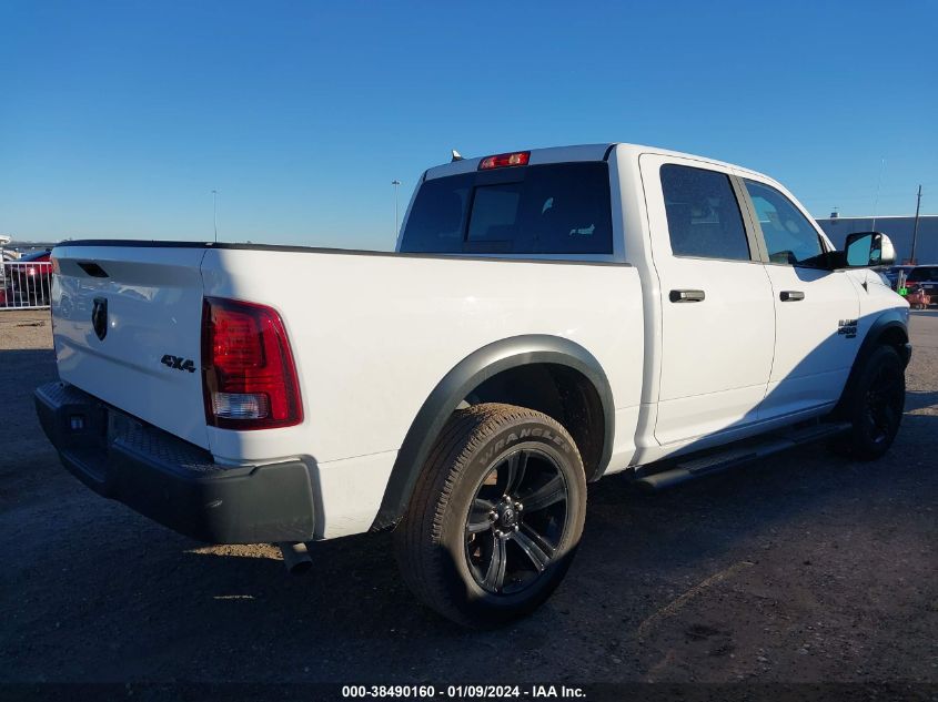 2023 Ram 1500 Classic VIN: 1C6RR7LG3PS525400 Lot: 38490160