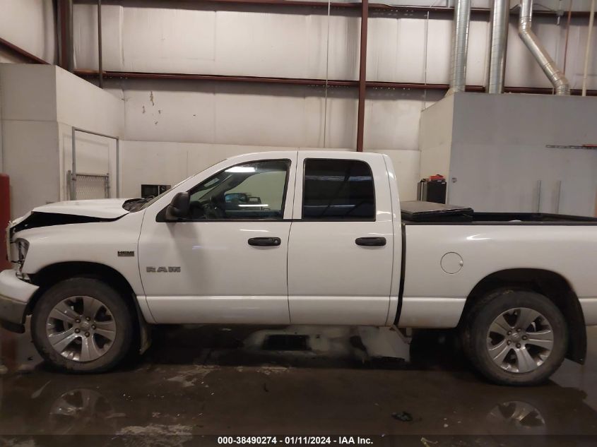 2008 Dodge Ram 1500 Slt VIN: 1D7HU18248J182784 Lot: 38490274