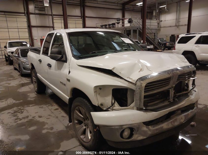 2008 Dodge Ram 1500 Slt VIN: 1D7HU18248J182784 Lot: 38490274