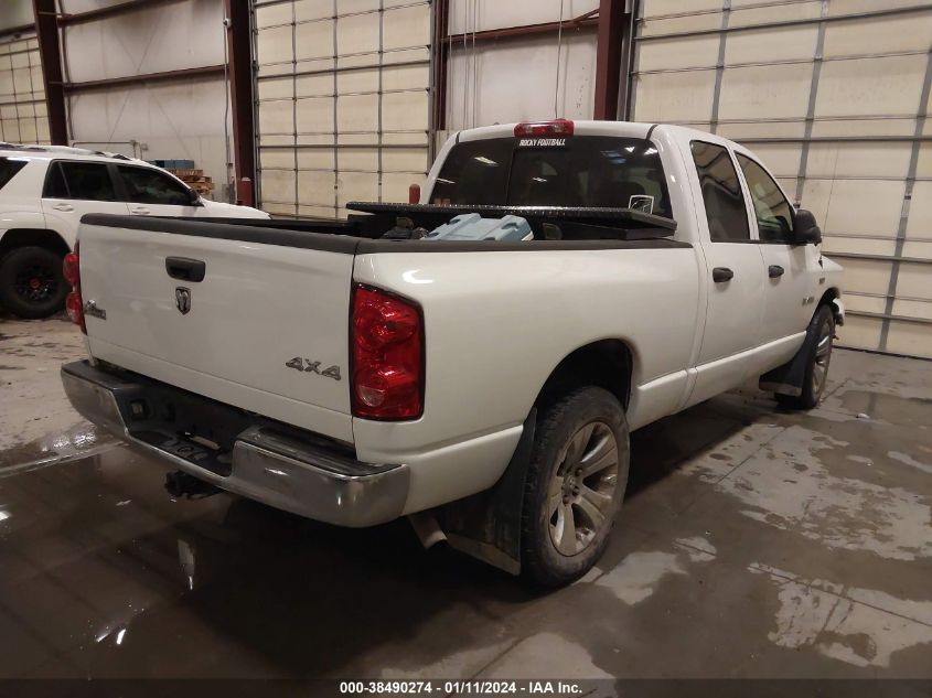 2008 Dodge Ram 1500 Slt VIN: 1D7HU18248J182784 Lot: 38490274