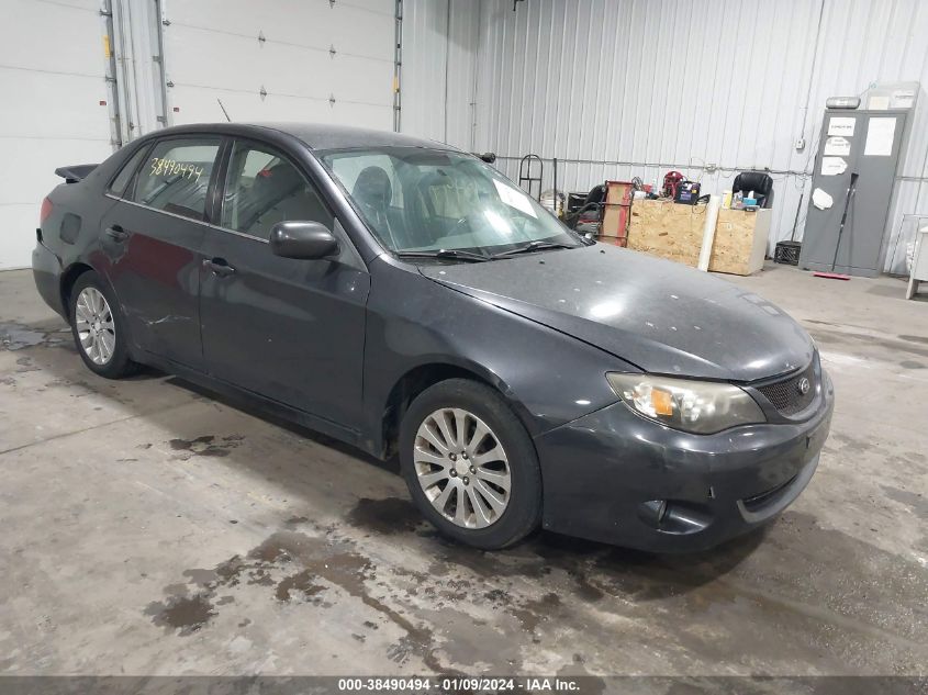 2008 Subaru Impreza 2.5I VIN: JF1GE61638H501313 Lot: 38490494