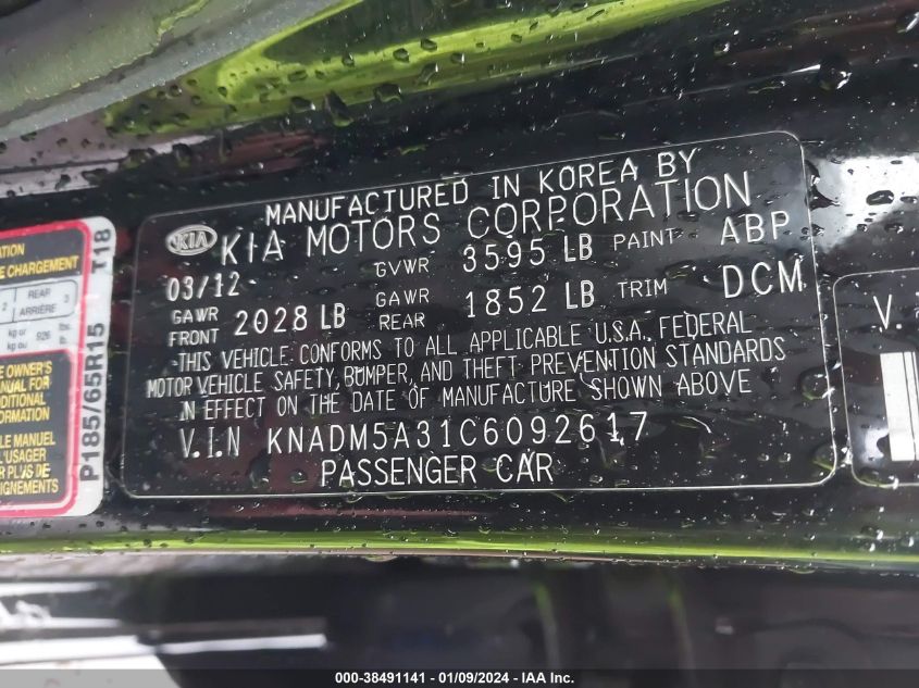 2012 Kia Rio5 Lx VIN: KNADM5A31C6092617 Lot: 38491141