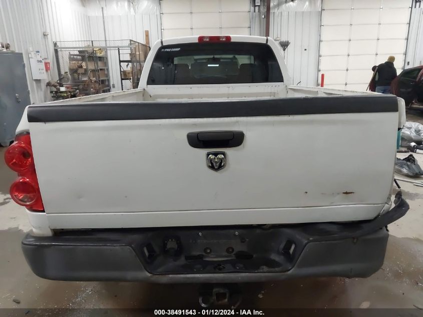 2009 Dodge Ram 2500 St VIN: 3D7KR28T59G501988 Lot: 38491543