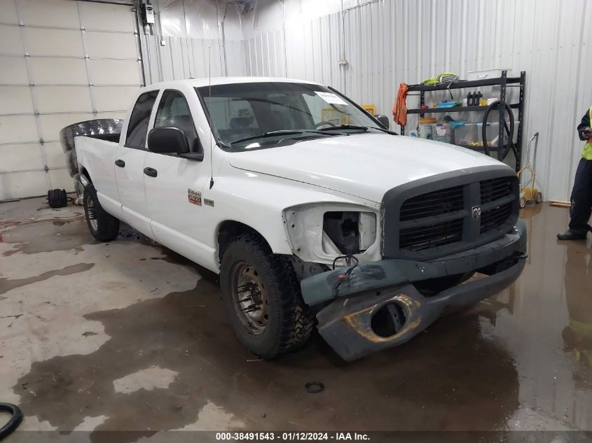 2009 Dodge Ram 2500 St VIN: 3D7KR28T59G501988 Lot: 38491543