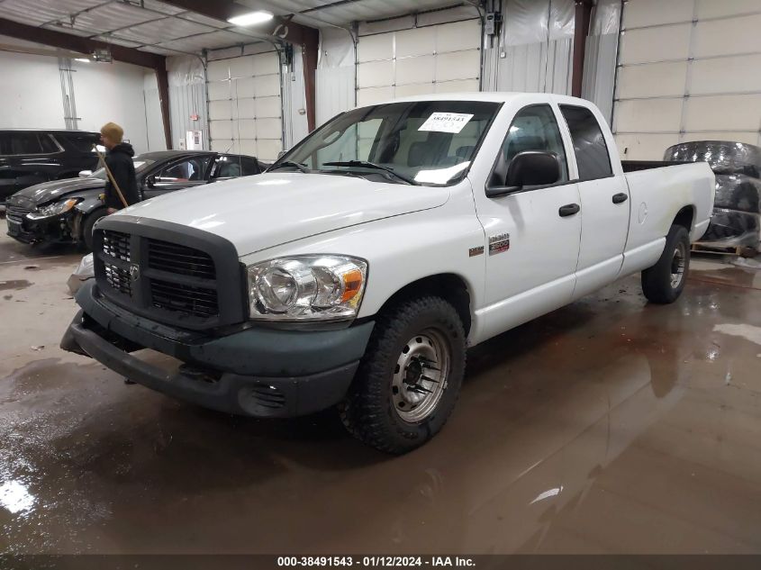 2009 Dodge Ram 2500 St VIN: 3D7KR28T59G501988 Lot: 38491543