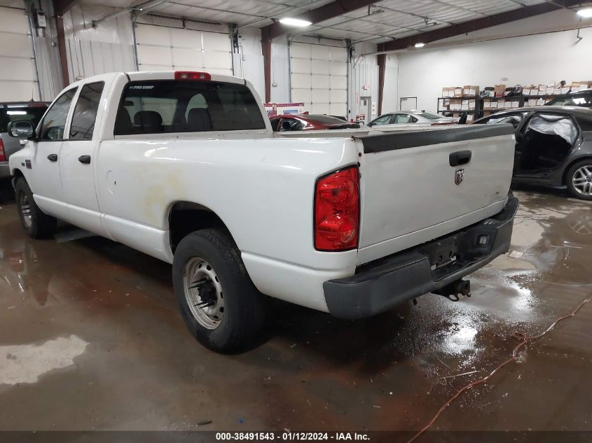 2009 Dodge Ram 2500 St VIN: 3D7KR28T59G501988 Lot: 38491543