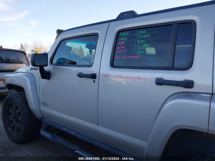 5GTDN136468106463 2006 Hummer H3 Suv