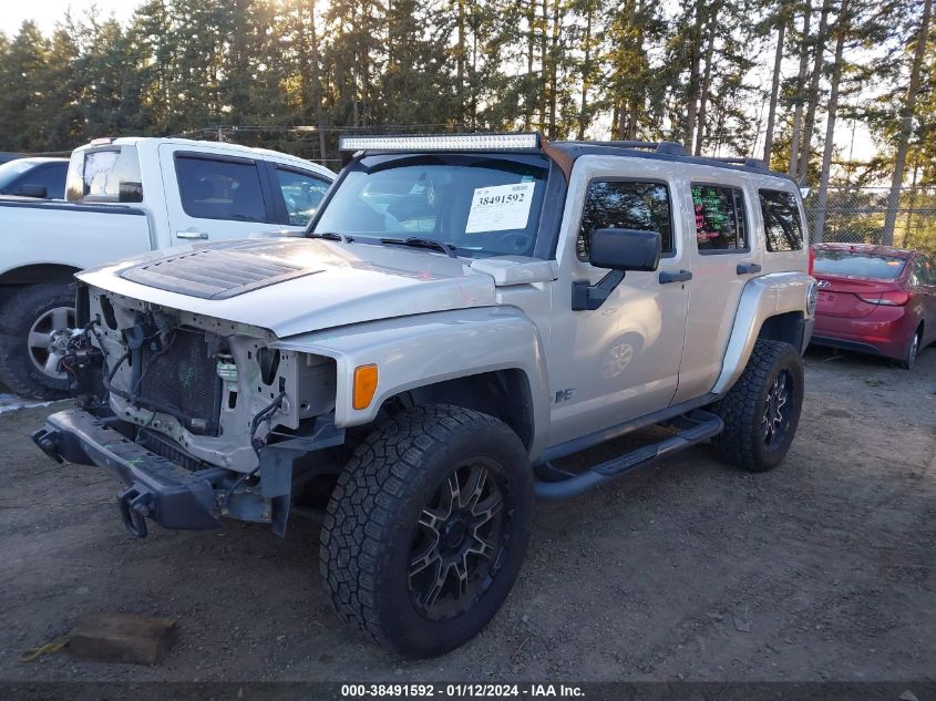 5GTDN136468106463 2006 Hummer H3 Suv