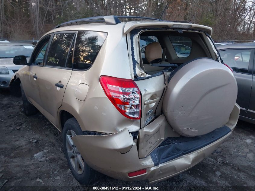 2012 Toyota Rav4 VIN: 2T3BF4DV6CW214799 Lot: 38491612