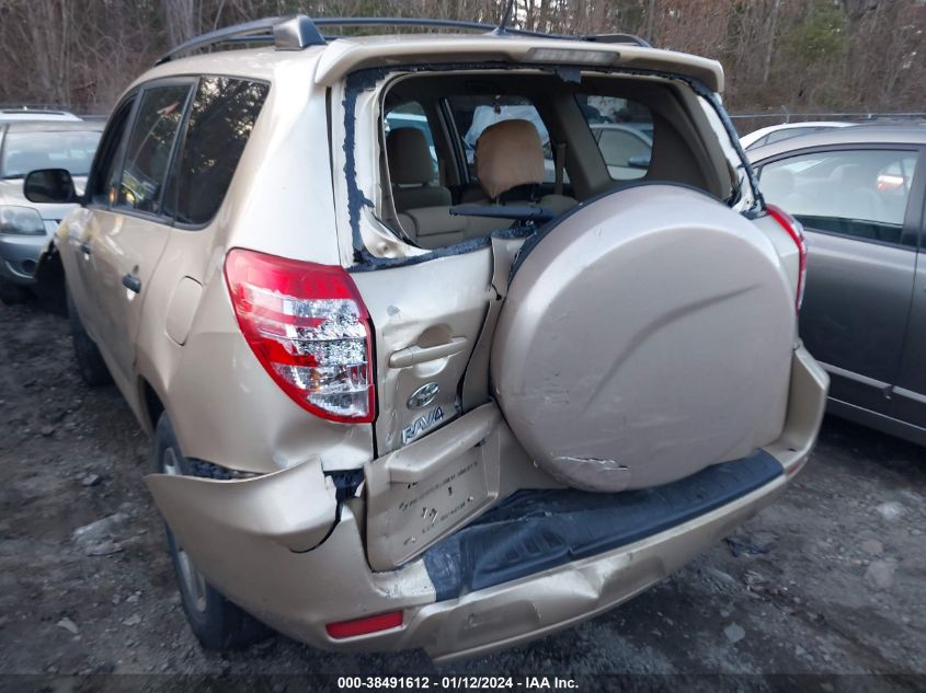 2T3BF4DV6CW214799 2012 Toyota Rav4