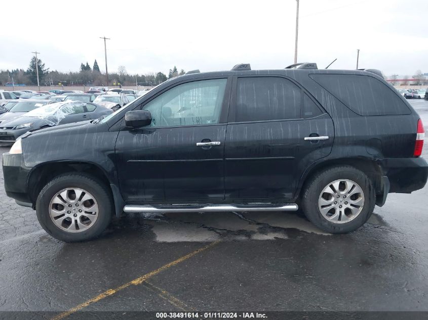 2003 Acura Mdx VIN: 2HNYD18603H527746 Lot: 38491614