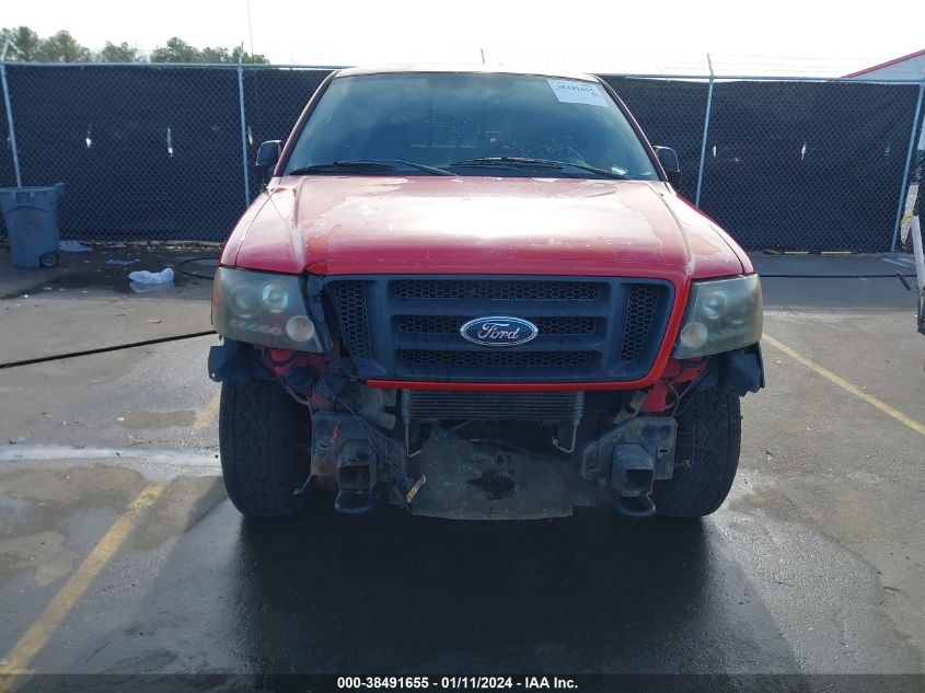 2004 Ford F-150 Fx4/Lariat/Xl/Xlt VIN: 1FTPX145X4KA05397 Lot: 38491655